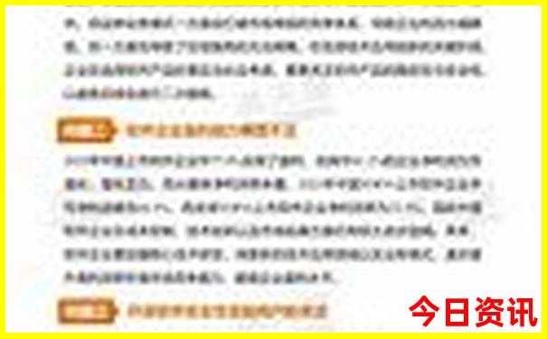 4天假期适合去哪里旅游